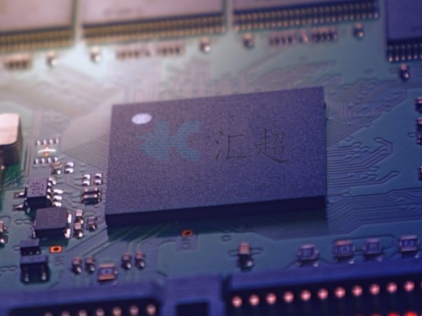 凜冬散盡、星河長(zhǎng)明，匯超電子助力緊急醫(yī)療防疫設(shè)備的緊急生產(chǎn)需求