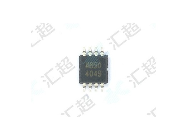 ADA4528-1ARMZ-運(yùn)算放大器-模擬芯片 ADA4528-1ARMZ-運(yùn)算放大器-模擬芯片